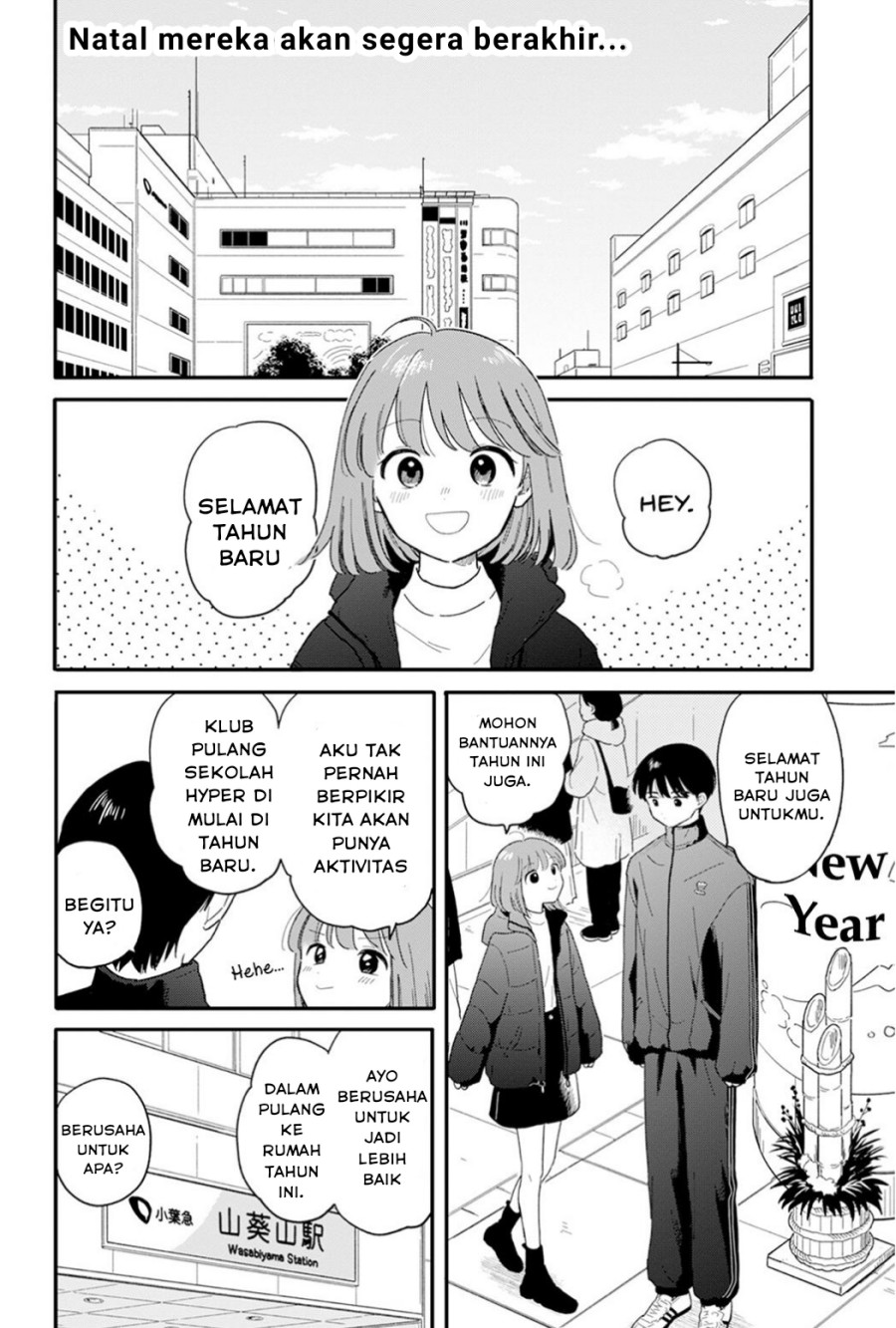 Houkago Kitaku Biyori Chapter 23