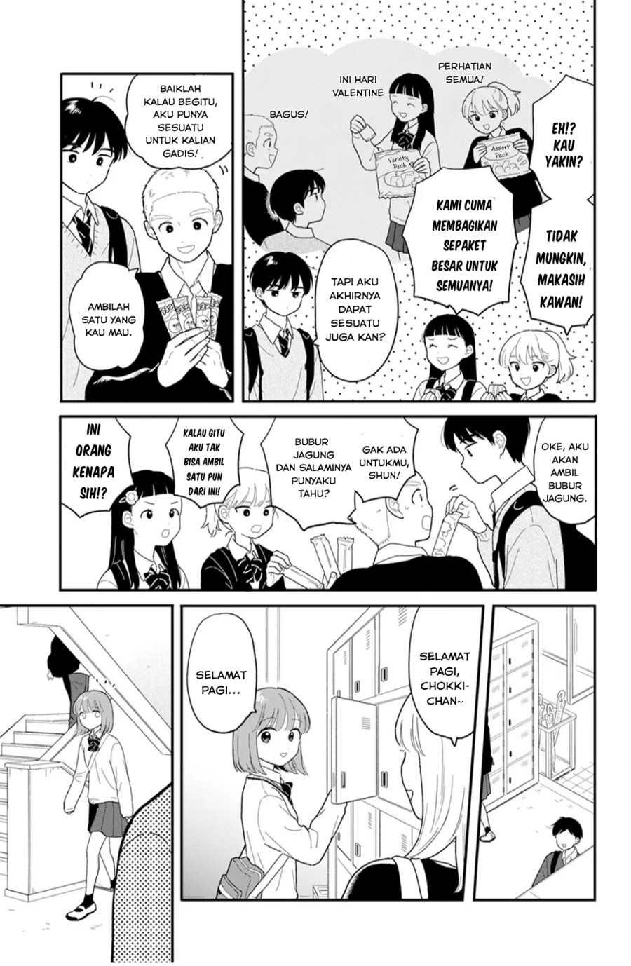 Houkago Kitaku Biyori Chapter 27