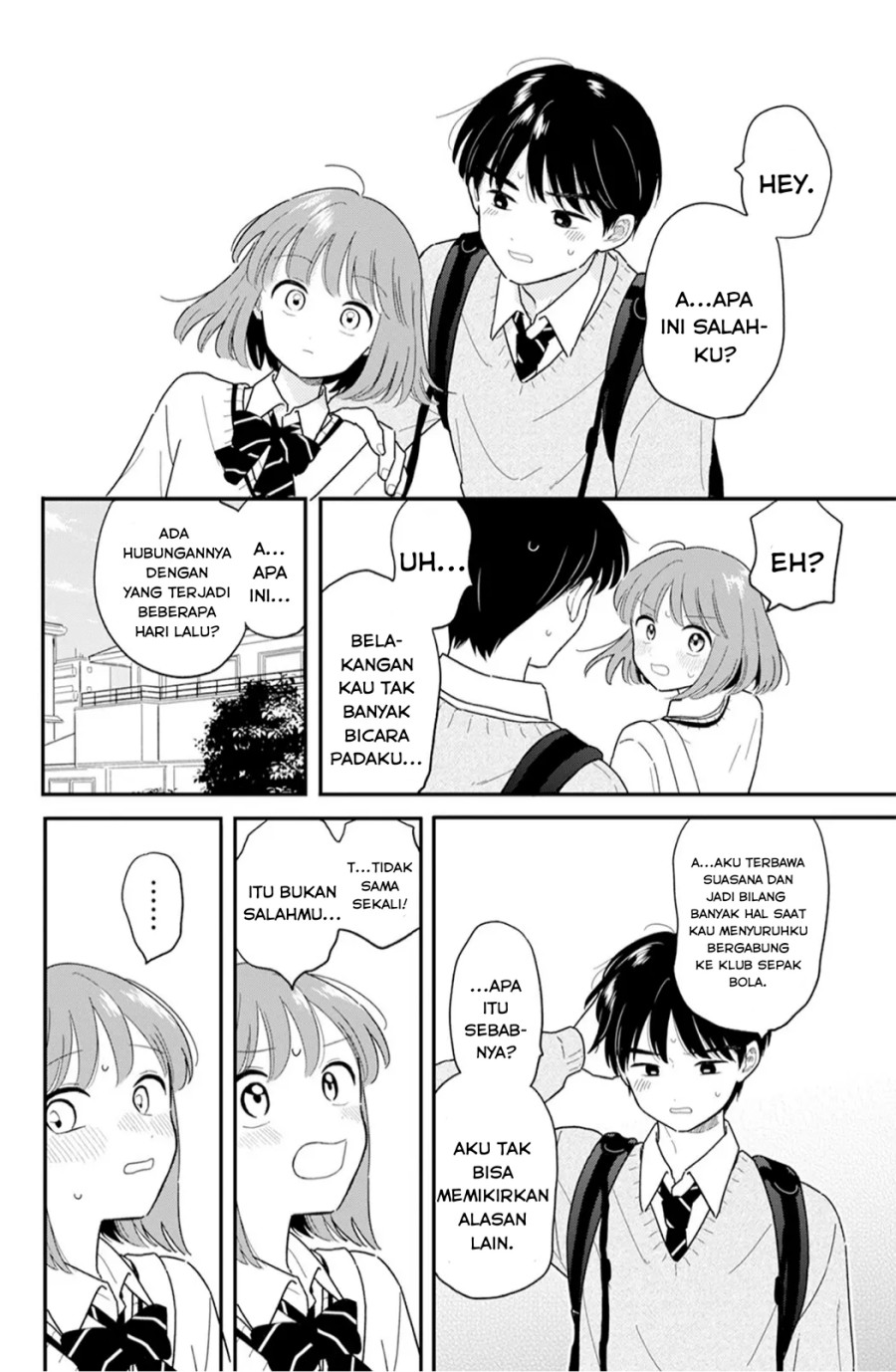 Houkago Kitaku Biyori Chapter 27