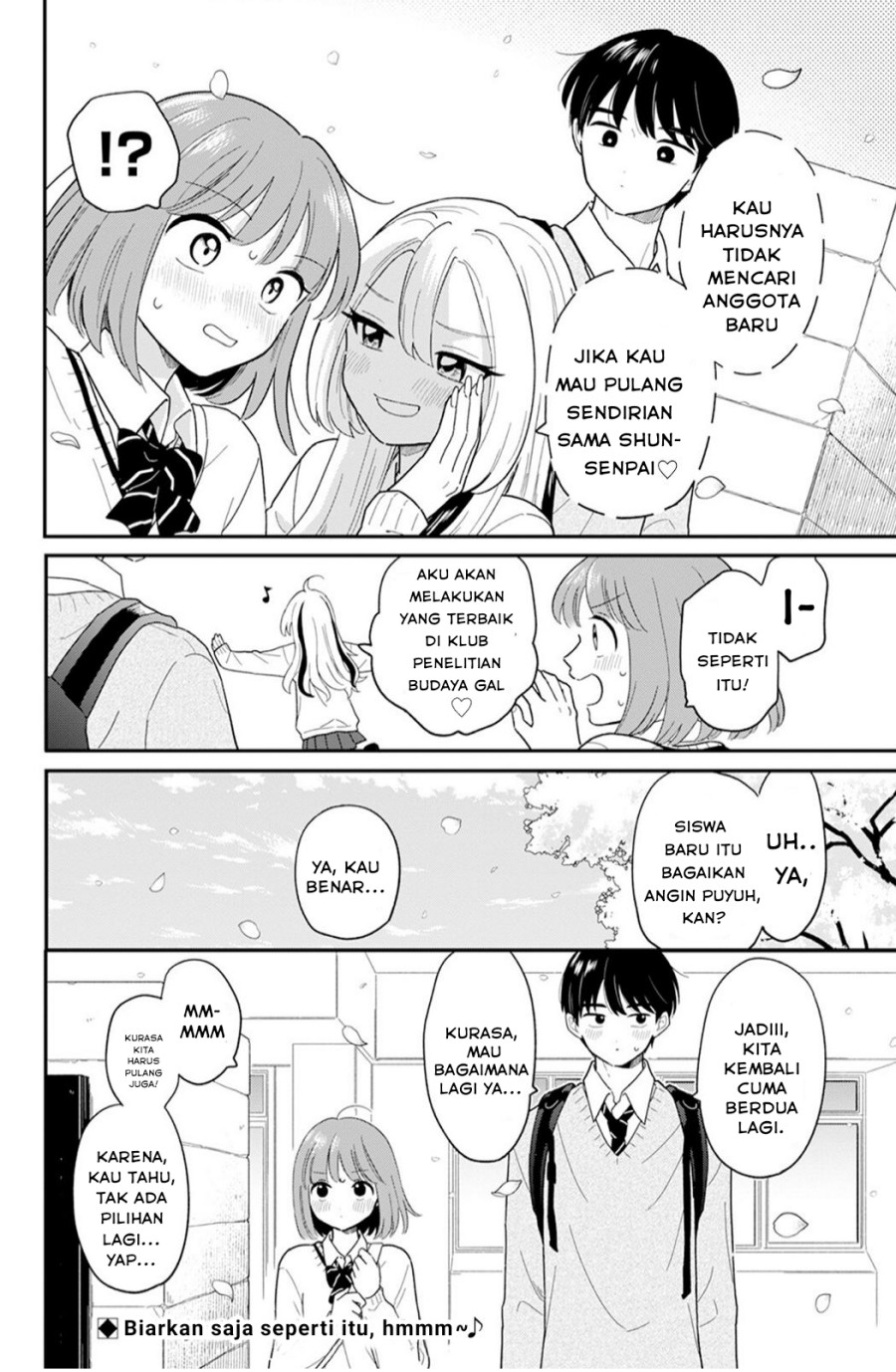 Houkago Kitaku Biyori Chapter 28