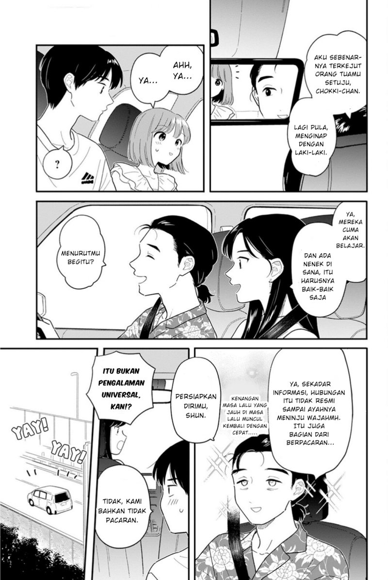 Houkago Kitaku Biyori Chapter 36