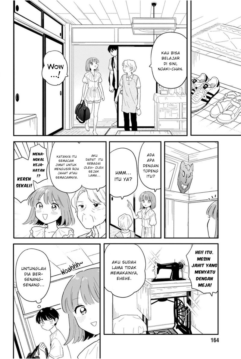 Houkago Kitaku Biyori Chapter 36