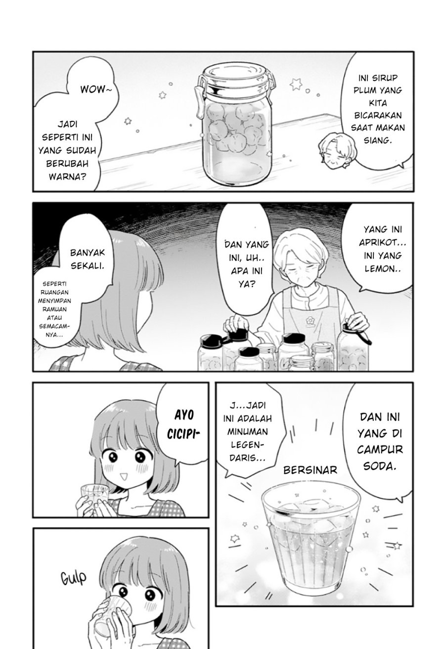 Houkago Kitaku Biyori