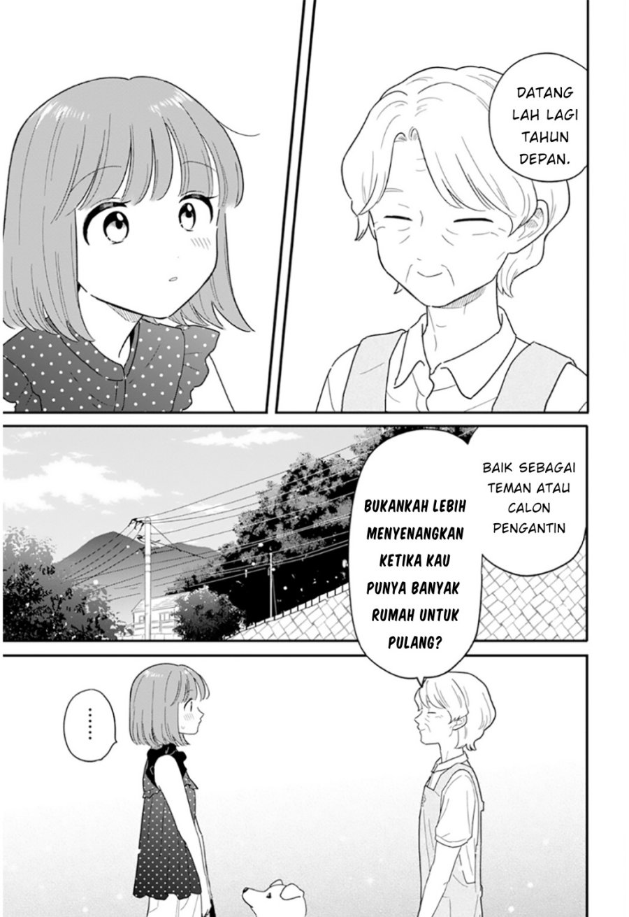Houkago Kitaku Biyori