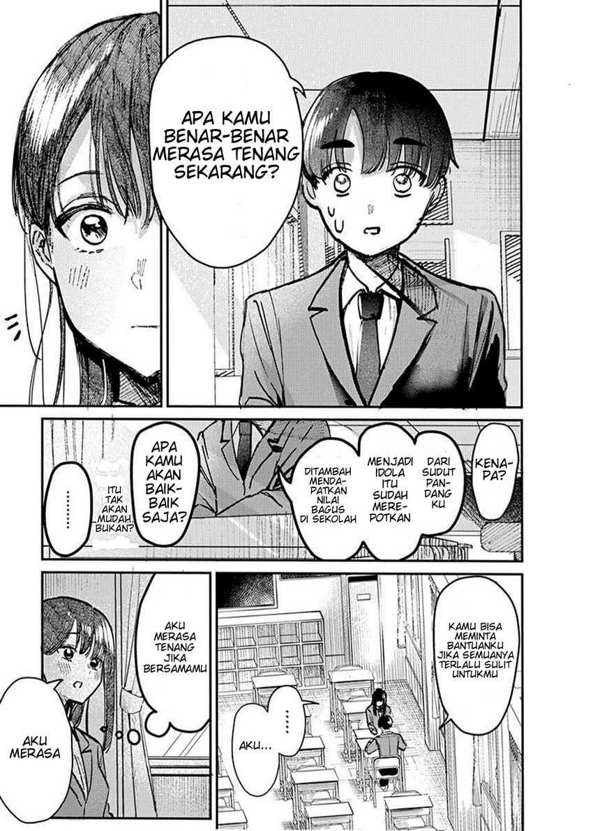 Houkago no Idol ni wa Himitsu ga aru Chapter 4