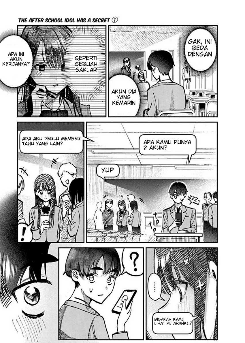 Houkago no Idol ni wa Himitsu ga aru Chapter 4