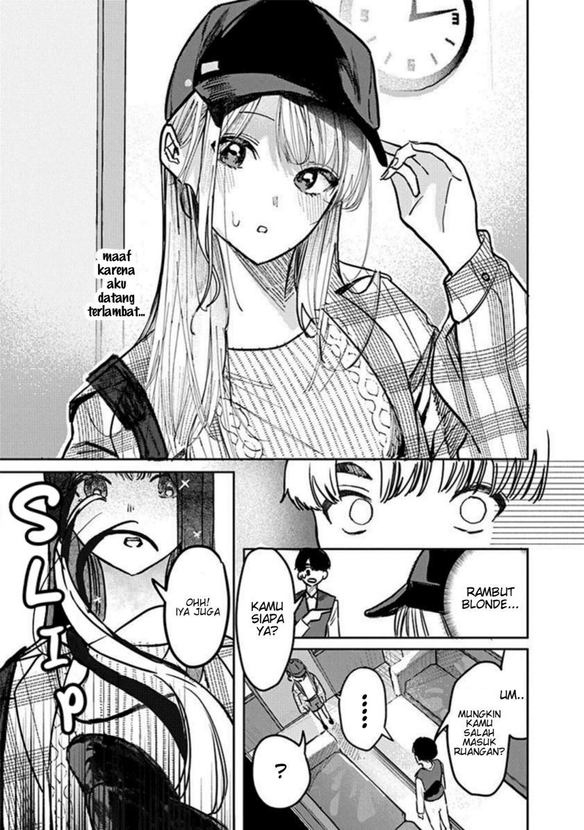 Houkago no Idol ni wa Himitsu ga aru Chapter 6