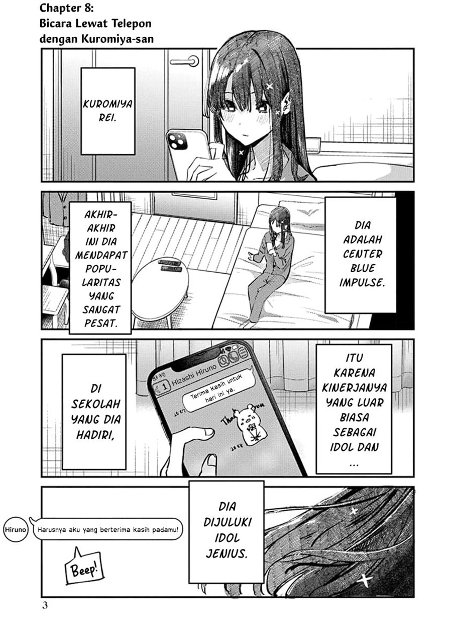 Houkago no Idol ni wa Himitsu ga aru Chapter 8