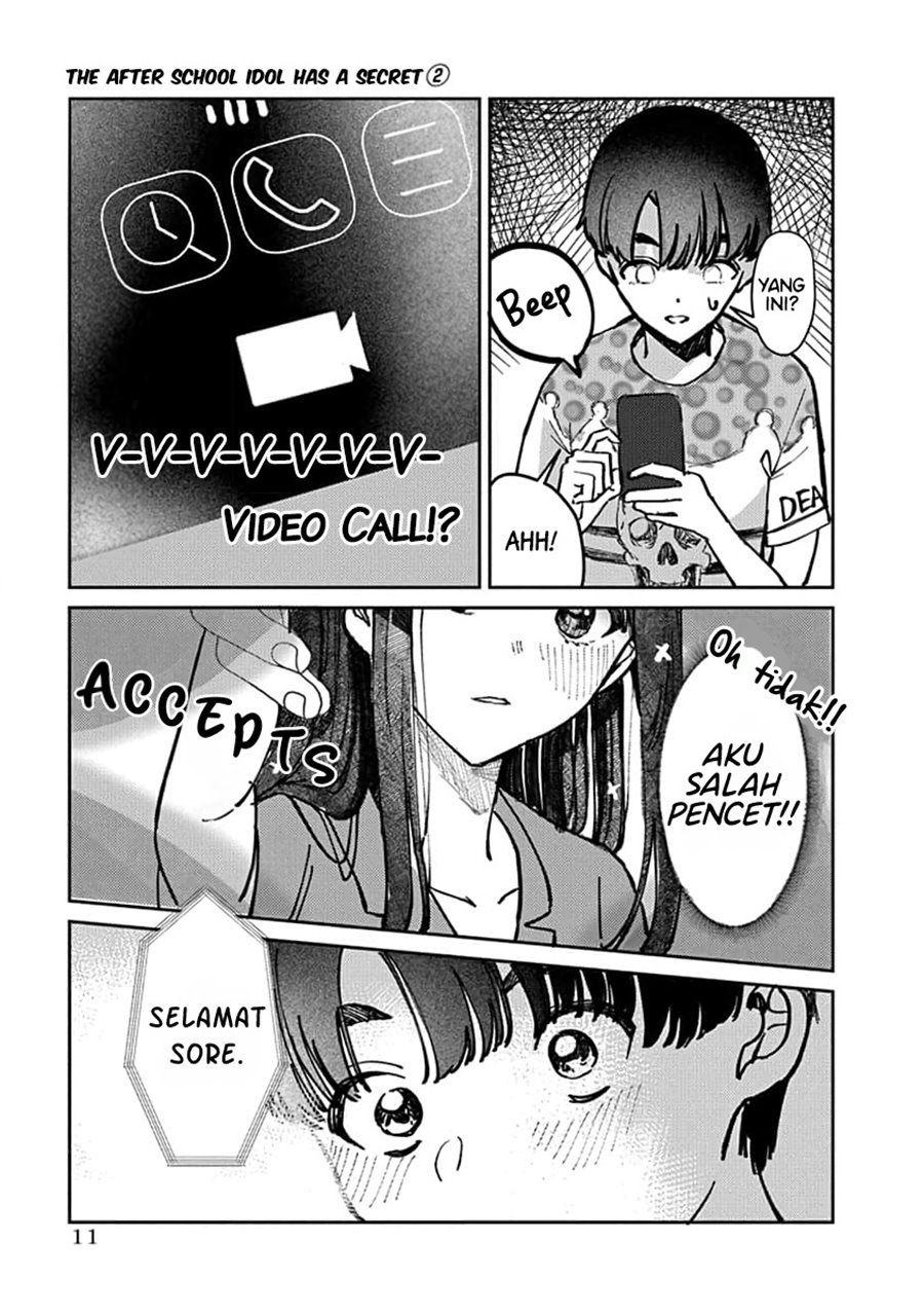 Houkago no Idol ni wa Himitsu ga aru Chapter 8