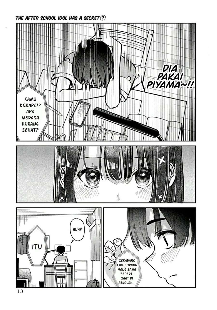 Houkago no Idol ni wa Himitsu ga aru Chapter 8