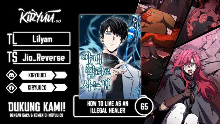 How to Live as an Illegal Healer Chapter 65