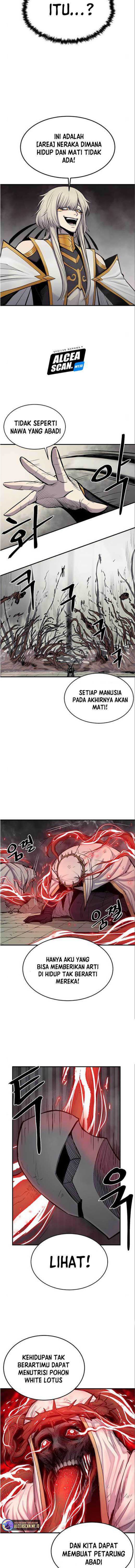 Howling Dragon (The Wailing Perversion)