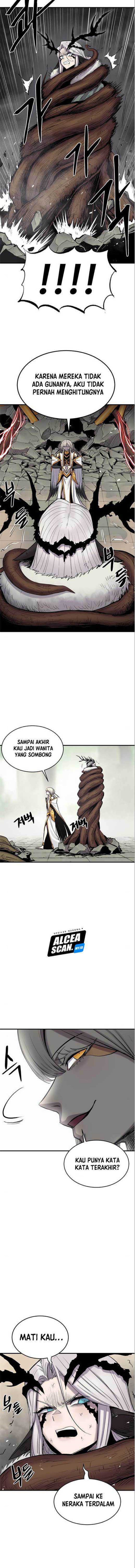 Howling Dragon (The Wailing Perversion)