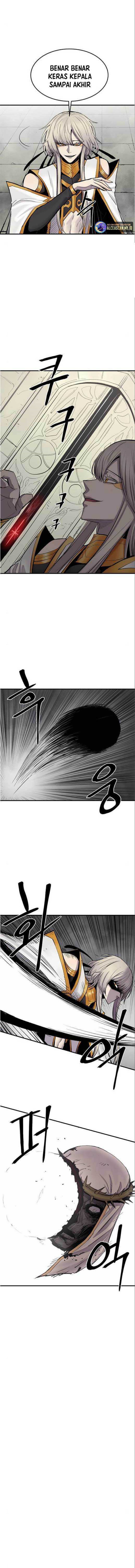 Howling Dragon (The Wailing Perversion)