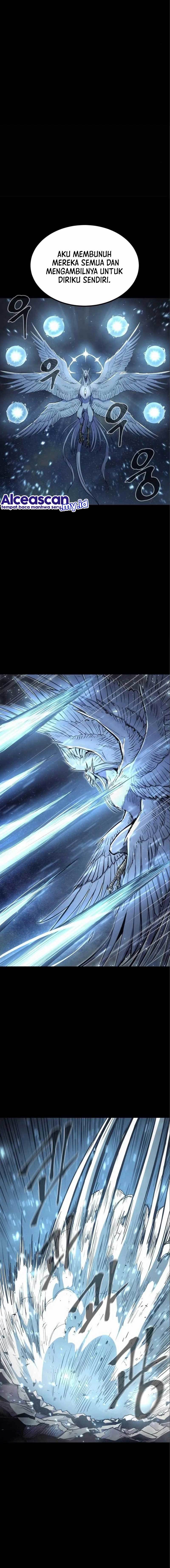 Howling Dragon (The Wailing Perversion)