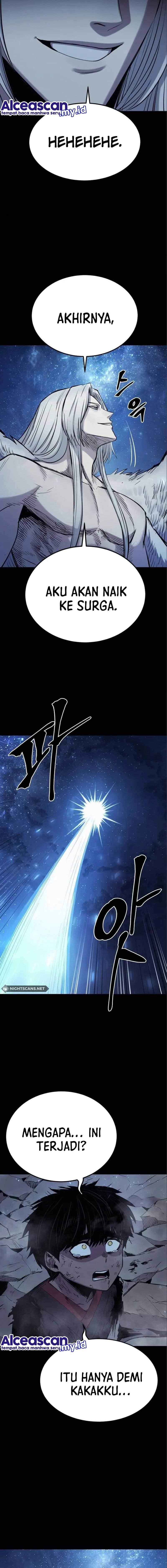 Howling Dragon (The Wailing Perversion)