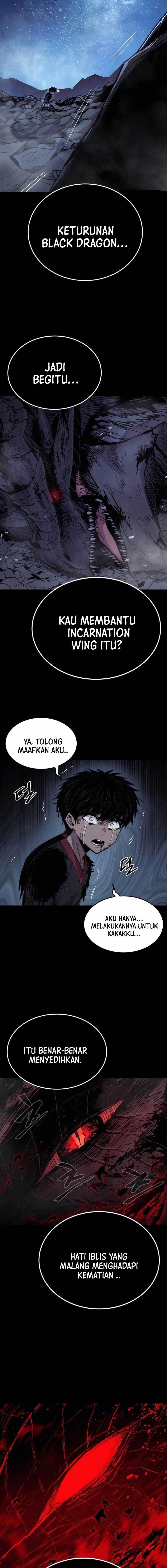Howling Dragon (The Wailing Perversion)