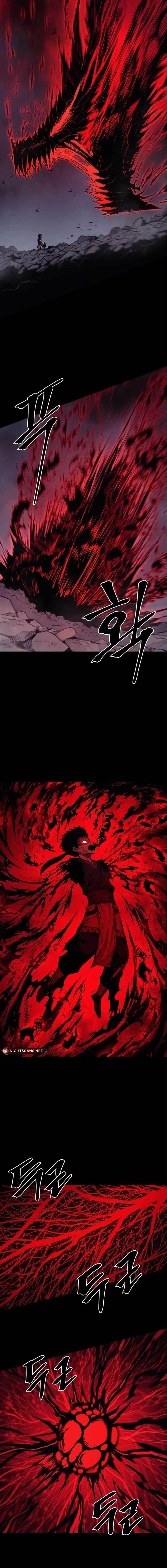 Howling Dragon (The Wailing Perversion)