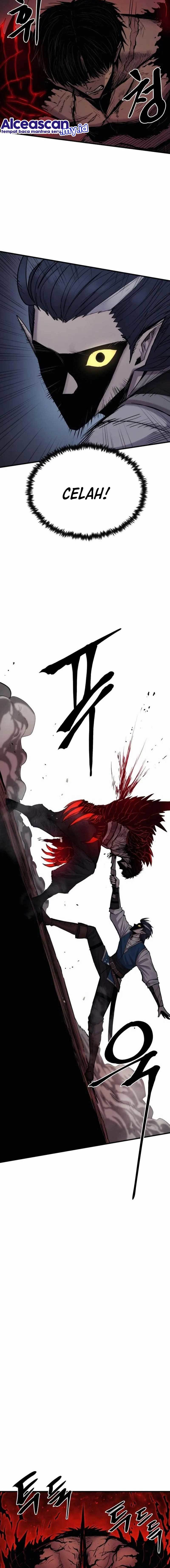 Howling Dragon (The Wailing Perversion)