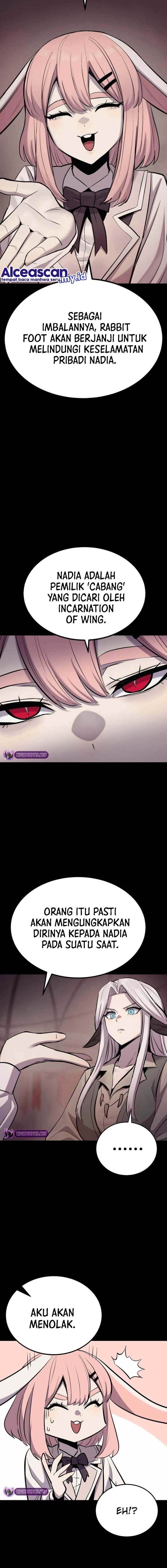 Howling Dragon (The Wailing Perversion)