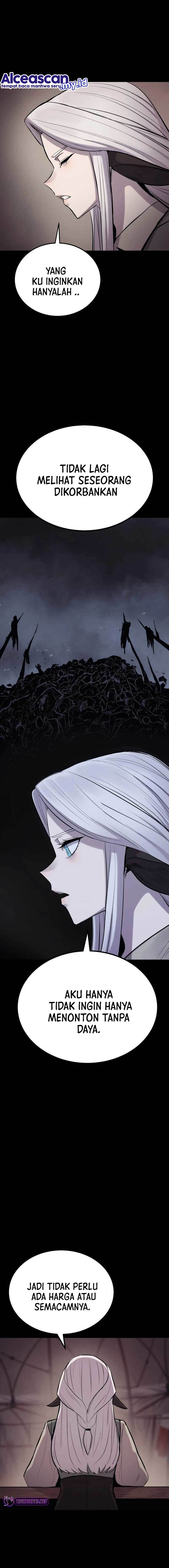 Howling Dragon (The Wailing Perversion)