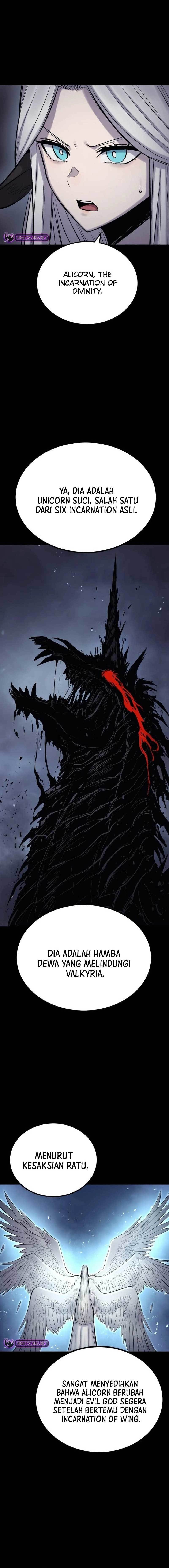 Howling Dragon (The Wailing Perversion)