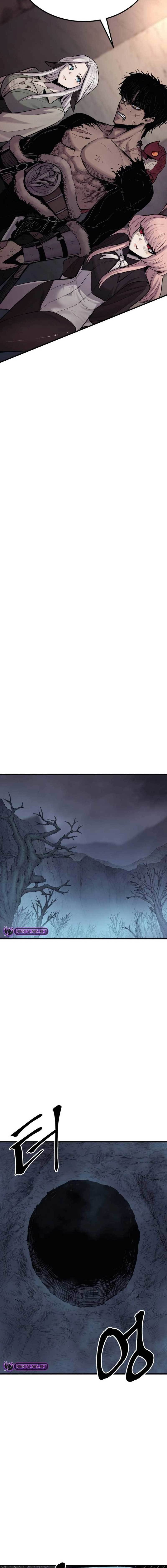 Howling Dragon (The Wailing Perversion)