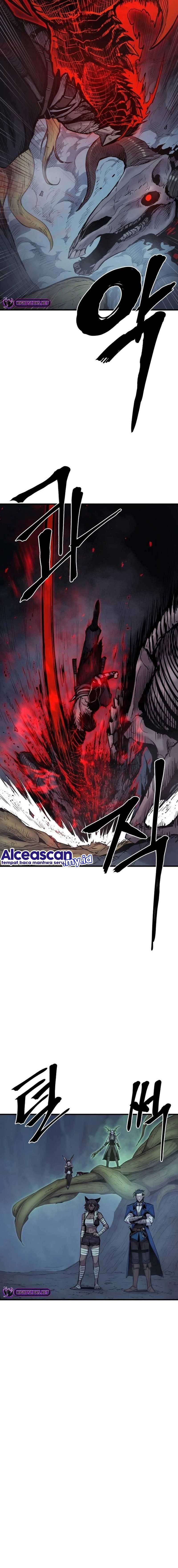 Howling Dragon (The Wailing Perversion)