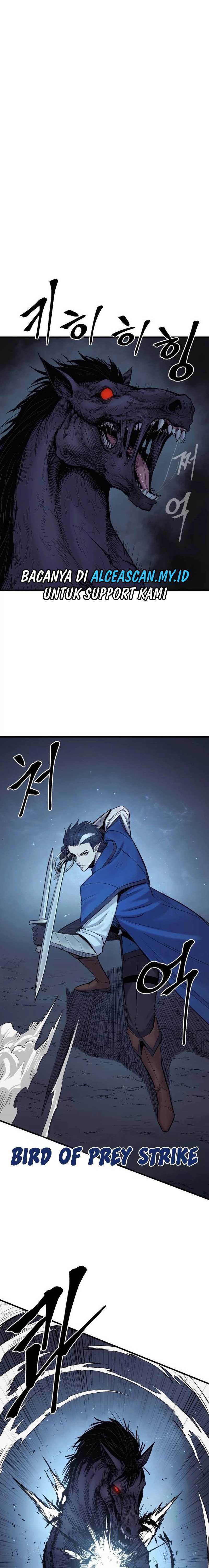 Howling Dragon (The Wailing Perversion)