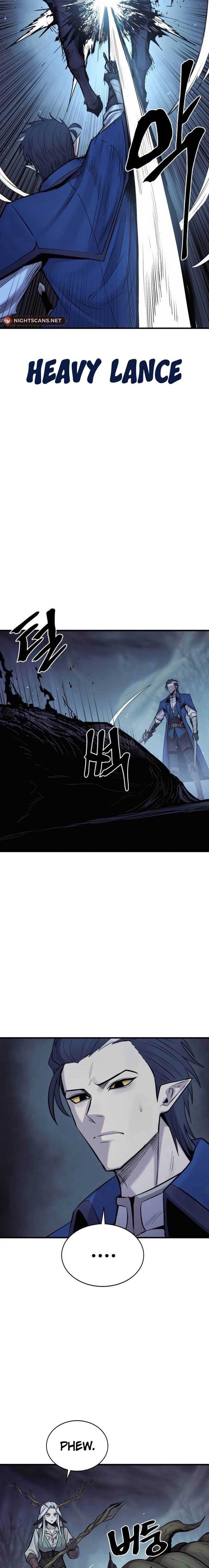 Howling Dragon (The Wailing Perversion)