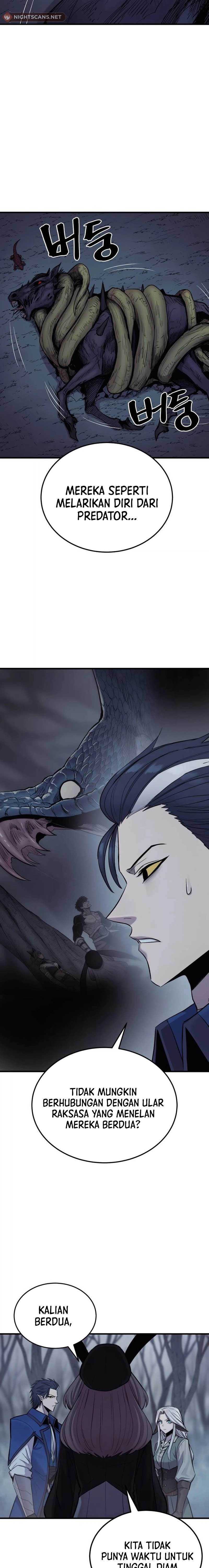 Howling Dragon (The Wailing Perversion)