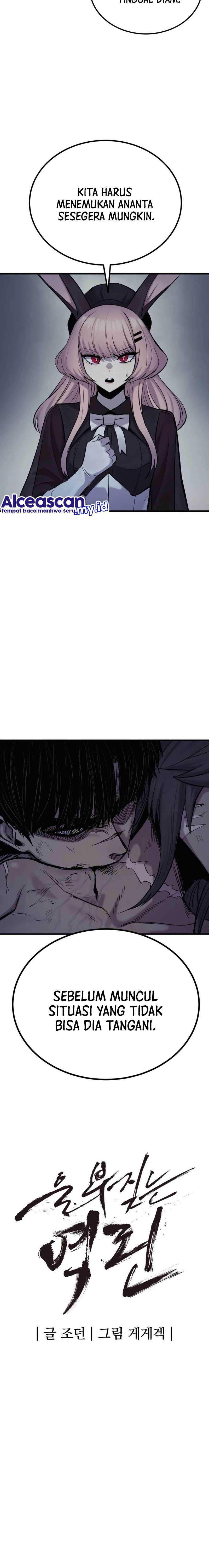 Howling Dragon (The Wailing Perversion)