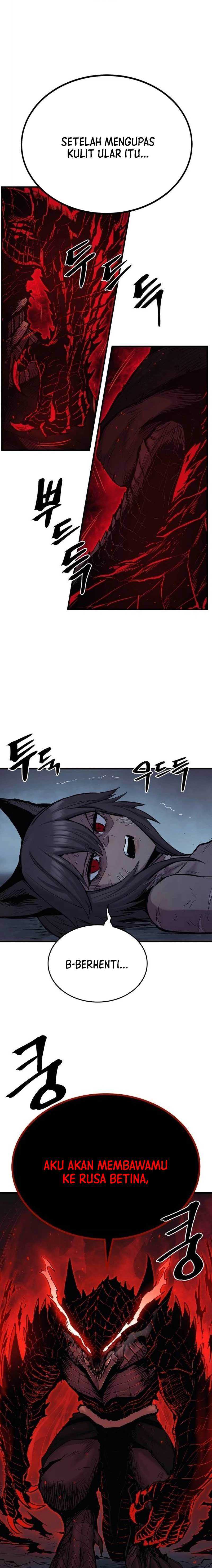 Howling Dragon (The Wailing Perversion)