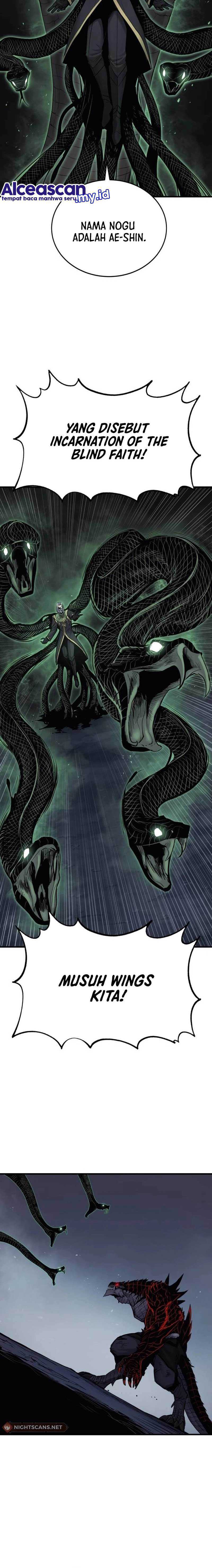 Howling Dragon (The Wailing Perversion)