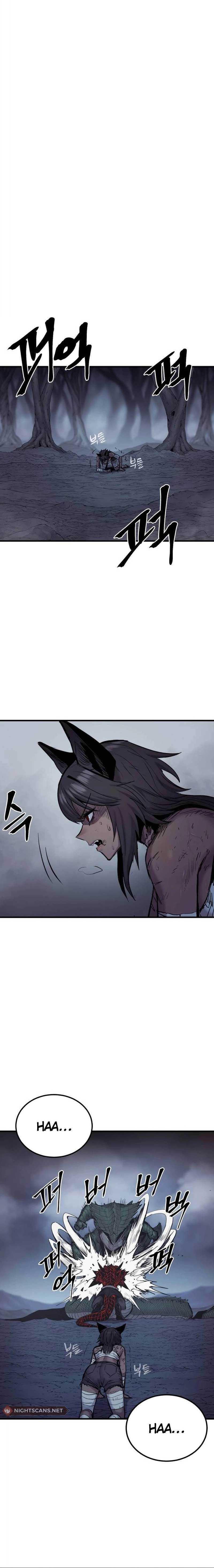 Howling Dragon (The Wailing Perversion)