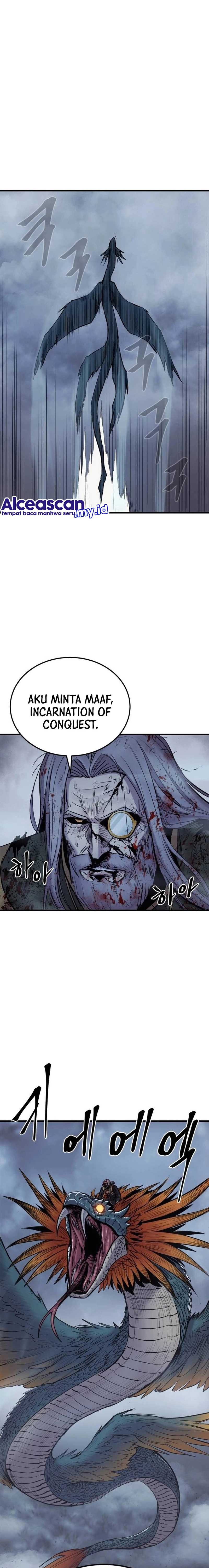 Howling Dragon (The Wailing Perversion)