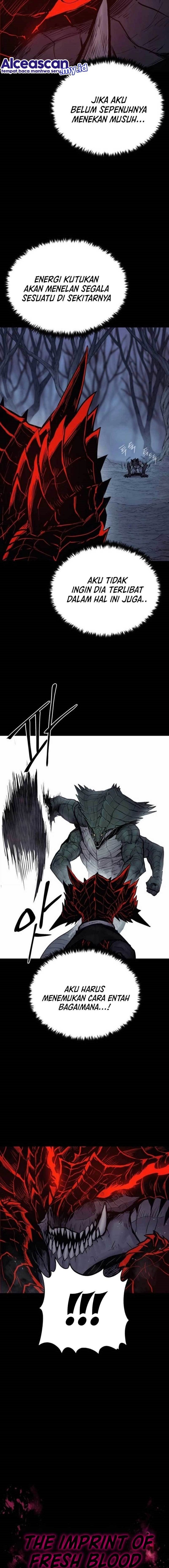 Howling Dragon (The Wailing Perversion)