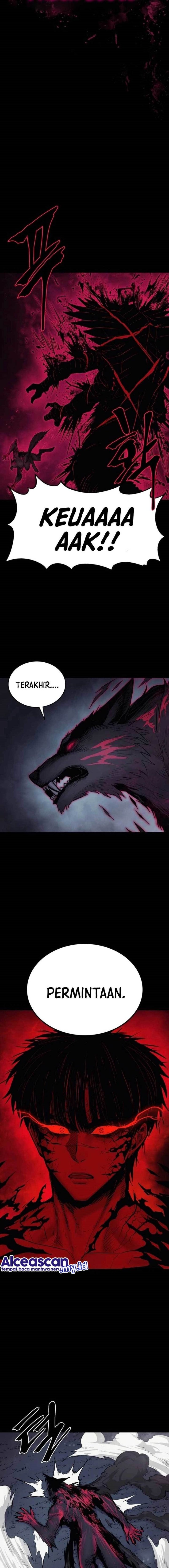 Howling Dragon (The Wailing Perversion)