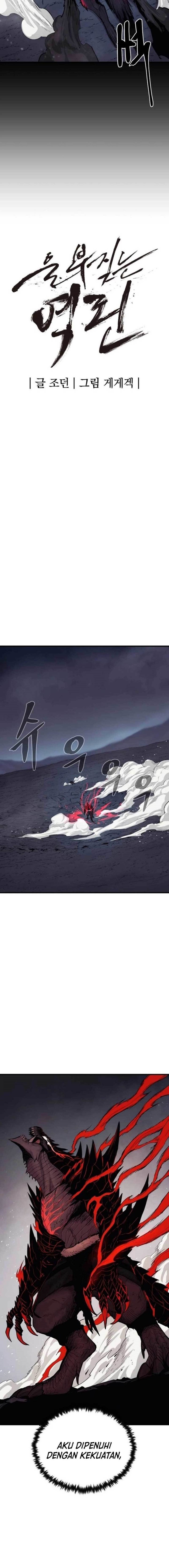 Howling Dragon (The Wailing Perversion)