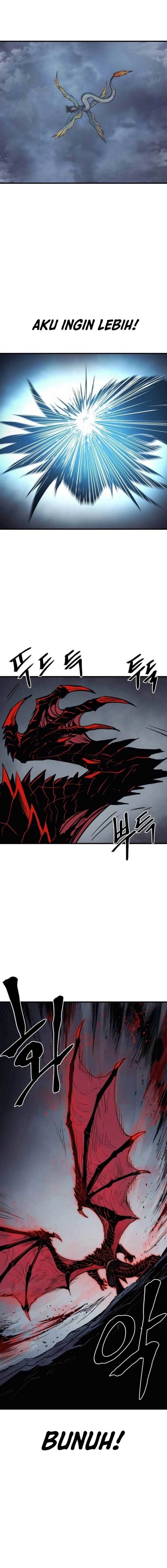 Howling Dragon (The Wailing Perversion)