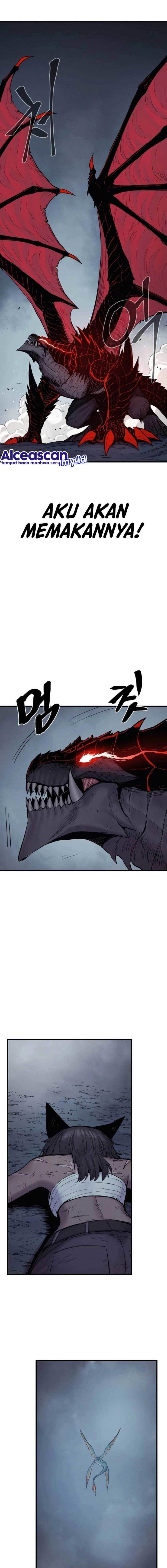 Howling Dragon (The Wailing Perversion)