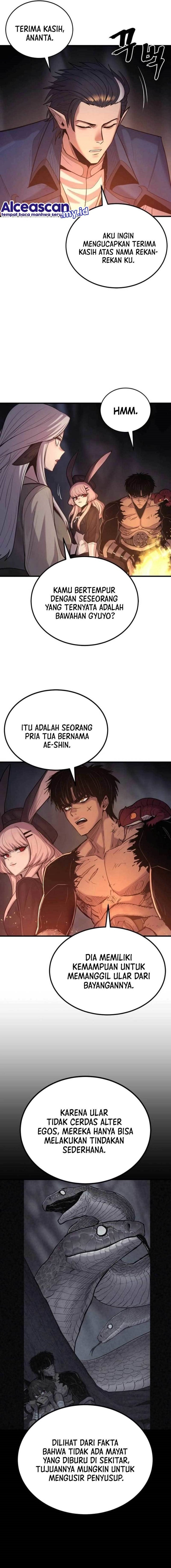 Howling Dragon (The Wailing Perversion)
