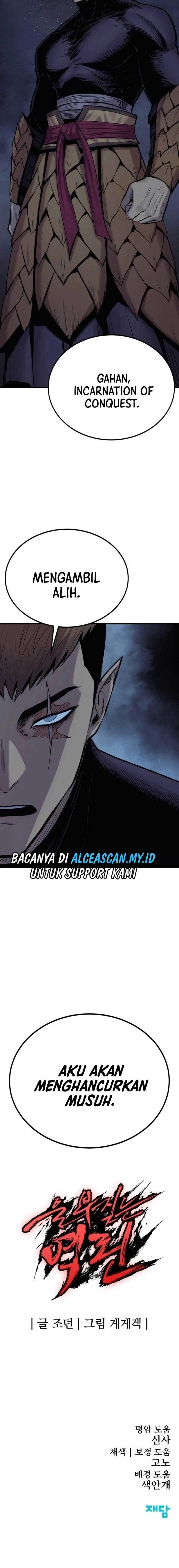 Howling Dragon (The Wailing Perversion)