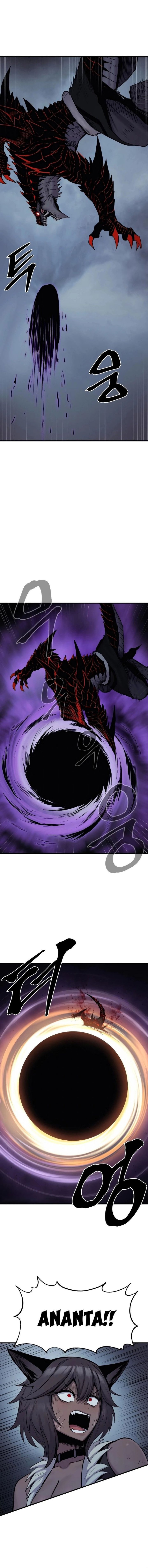 Howling Dragon (The Wailing Perversion)