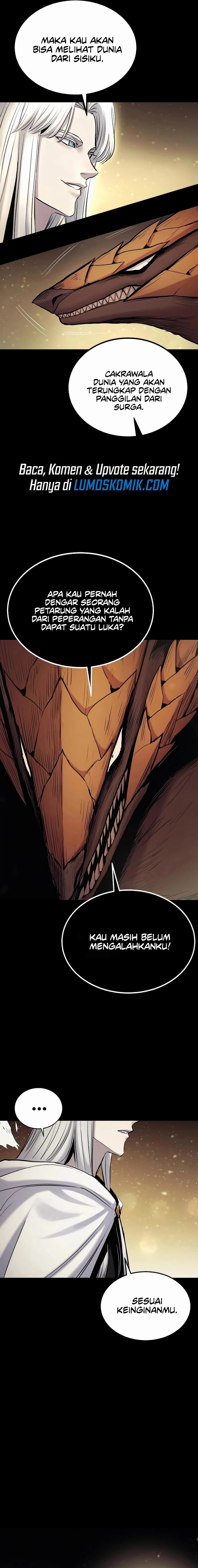 Howling Dragon (The Wailing Perversion)