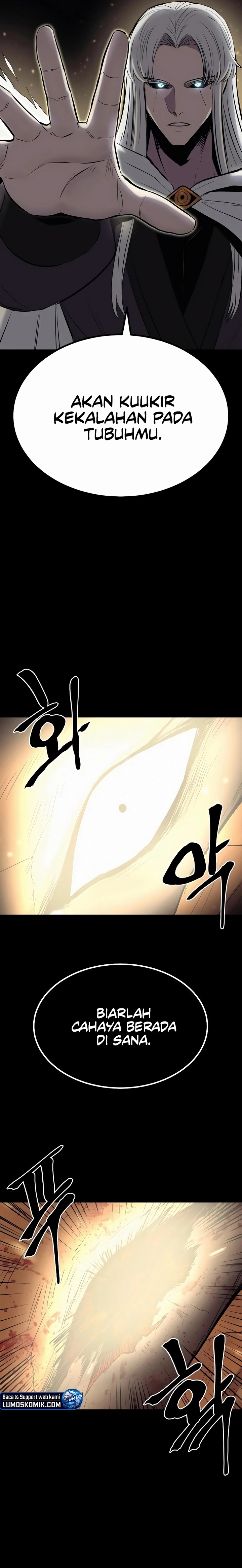 Howling Dragon (The Wailing Perversion)