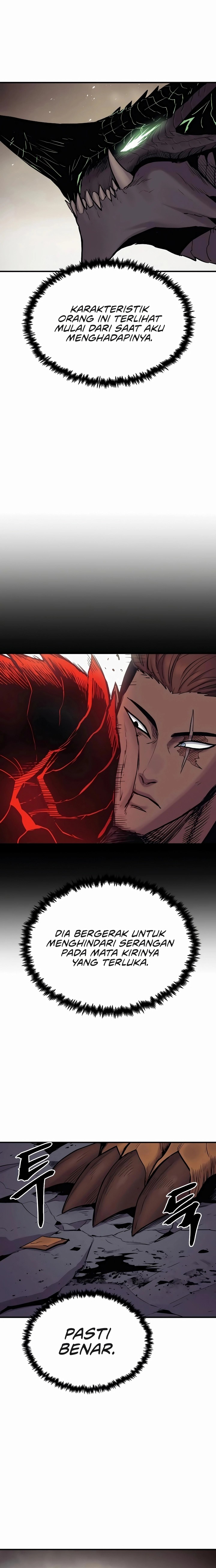 Howling Dragon (The Wailing Perversion)