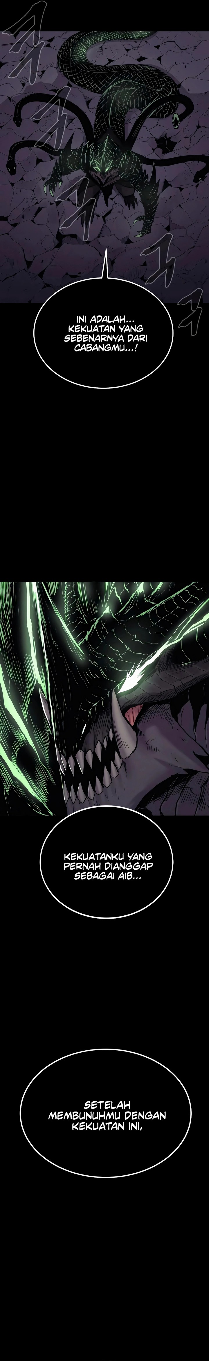 Howling Dragon (The Wailing Perversion)