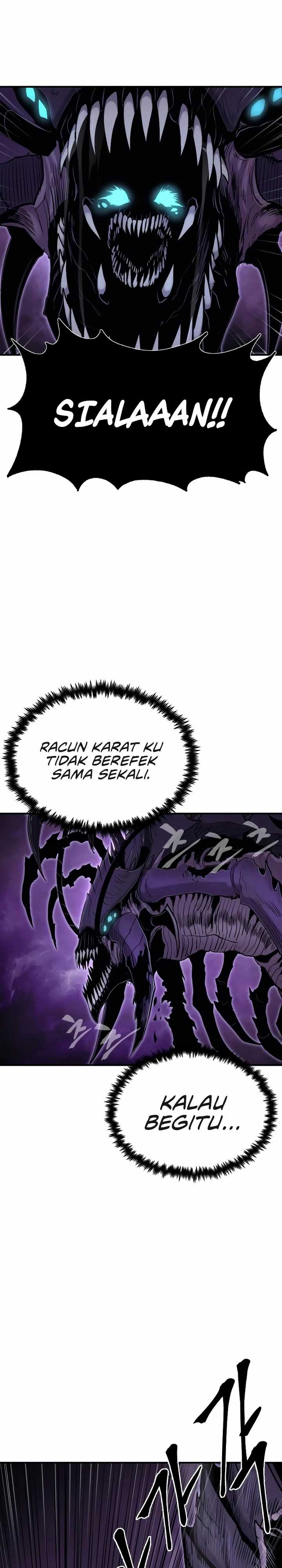 Howling Dragon (The Wailing Perversion)