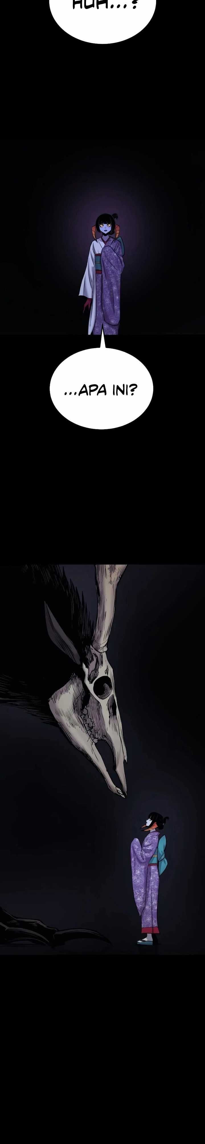 Howling Dragon (The Wailing Perversion)